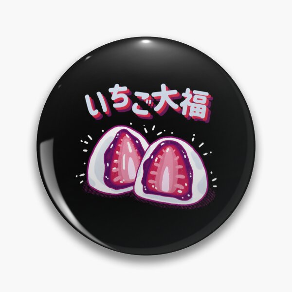 Item preview, Strawberry Mochi designed and sold by JodanySejour.