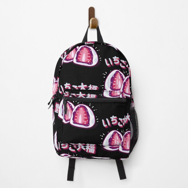 Item preview, Strawberry Mochi designed and sold by JodanySejour.