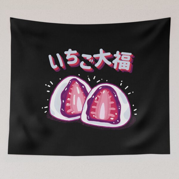 Item preview, Strawberry Mochi designed and sold by JodanySejour.