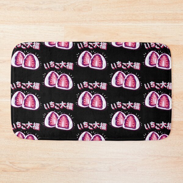 Item preview, Strawberry Mochi designed and sold by JodanySejour.