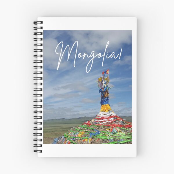 Item preview, Mongolian Ovoo designed and sold by Sokono.