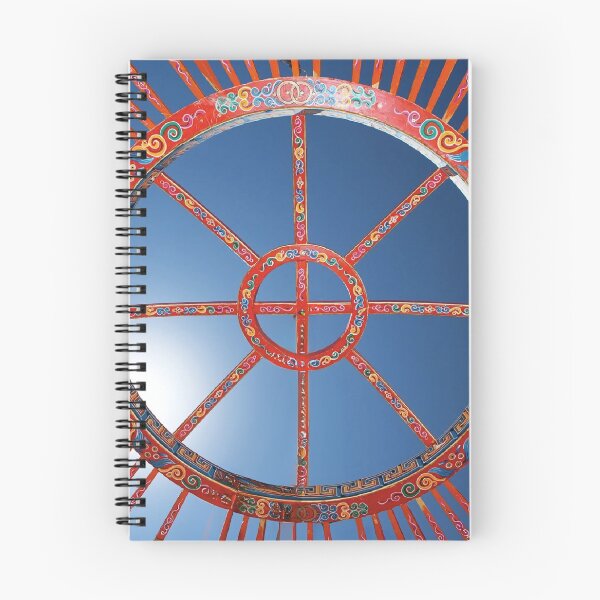Item preview, Mongolian yurt designed and sold by Sokono.