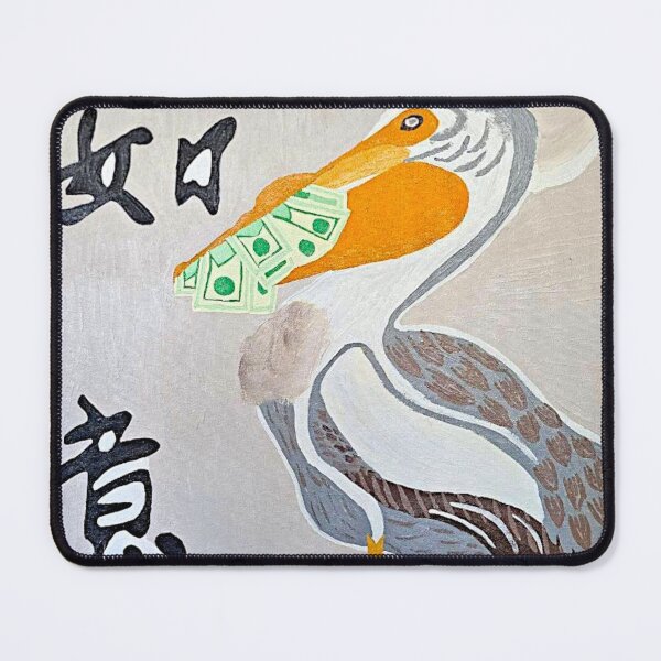 Item preview, Pelican designed and sold by Gluecknika.