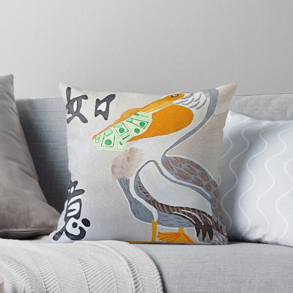 Item preview, Pelican designed and sold by Gluecknika.