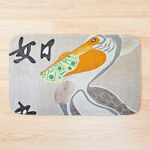 Item preview, Pelican designed and sold by Gluecknika.