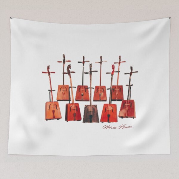 Item preview, Morin Khuur designed and sold by Sokono.