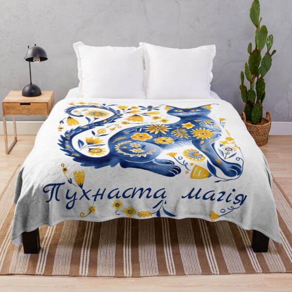 Item preview, Funny Ukraine Cat Retro Floral Ukrainian Vyshyvanka Style designed and sold by SecretDicer.