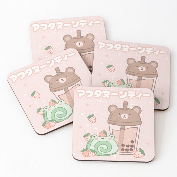 Item preview, Afternoon Tea: Cute Bear Boba & Frog designed and sold by MitchellMccuddy.