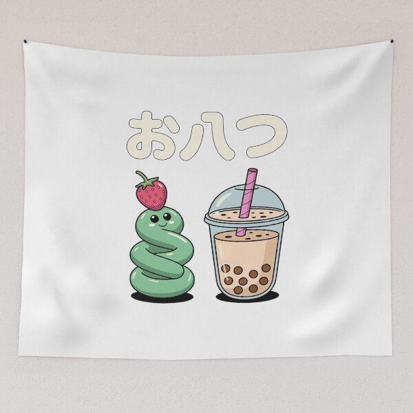 Item preview, Boba Milk Tea & Strawberry Cake designed and sold by AmparoBoyle.
