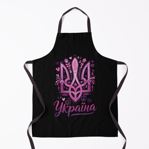 Item preview, Artistic Ukrainian Trident and 'Ukraina' Text on Transparent Background designed and sold by RGShirtWorks.