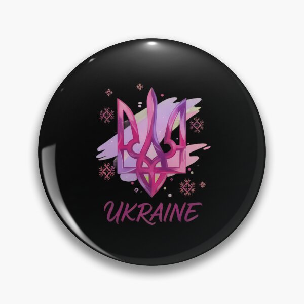 Item preview, Vibrant Stylized Ukrainian Trident Emblem designed and sold by RGShirtWorks.