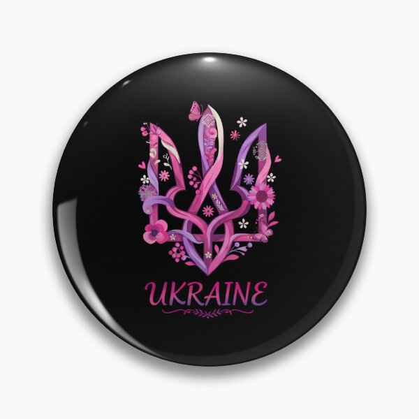 Item preview, Floral Ukrainian Tryzub Emblem designed and sold by RGShirtWorks.