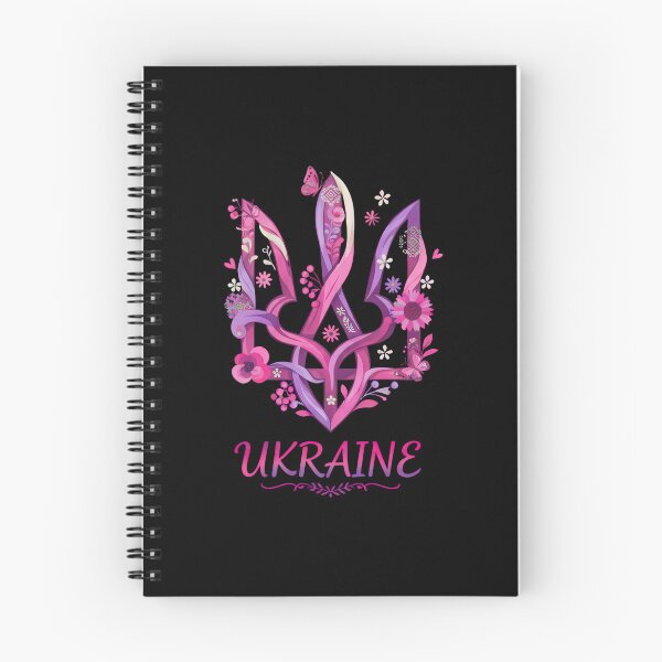 Item preview, Floral Ukrainian Tryzub Emblem designed and sold by RGShirtWorks.