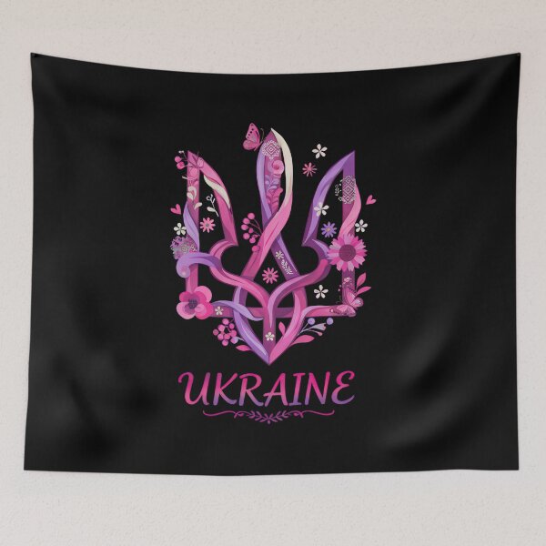 Item preview, Floral Ukrainian Tryzub Emblem designed and sold by RGShirtWorks.