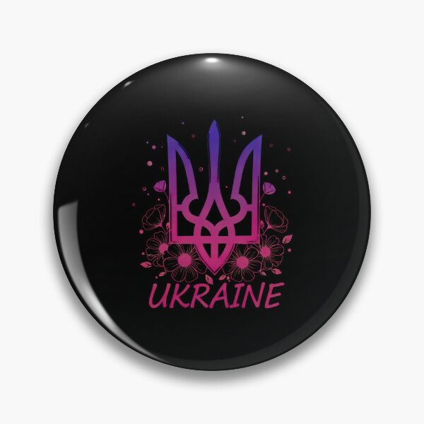 Item preview, Gradient Ukrainian Tryzub with Floral Design designed and sold by RGShirtWorks.