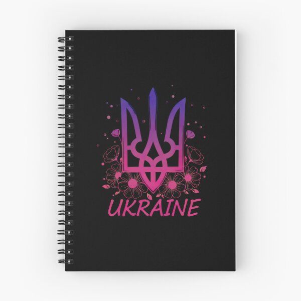Item preview, Gradient Ukrainian Tryzub with Floral Design designed and sold by RGShirtWorks.