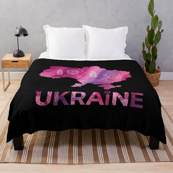 Item preview, Vibrant Watercolor Map of Ukraine with Cultural Symbols designed and sold by RGShirtWorks.