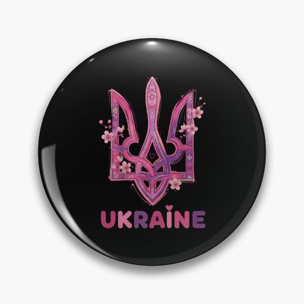 Item preview, Vibrant Pink Floral Ukrainian Tryzub with Text designed and sold by RGShirtWorks.