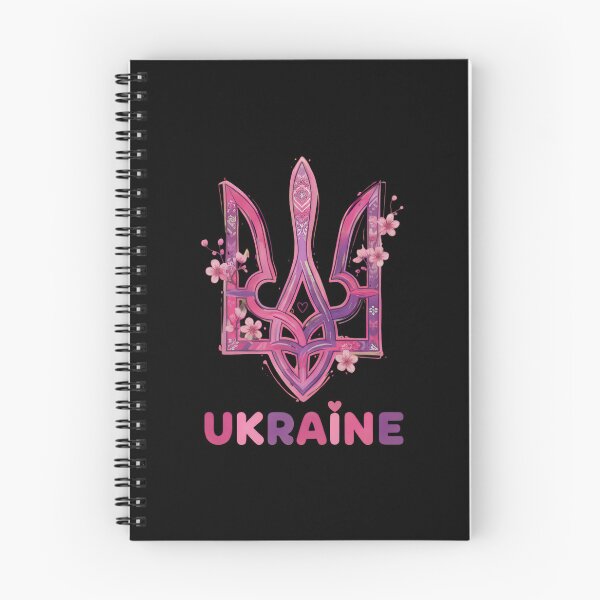 Item preview, Vibrant Pink Floral Ukrainian Tryzub with Text designed and sold by RGShirtWorks.
