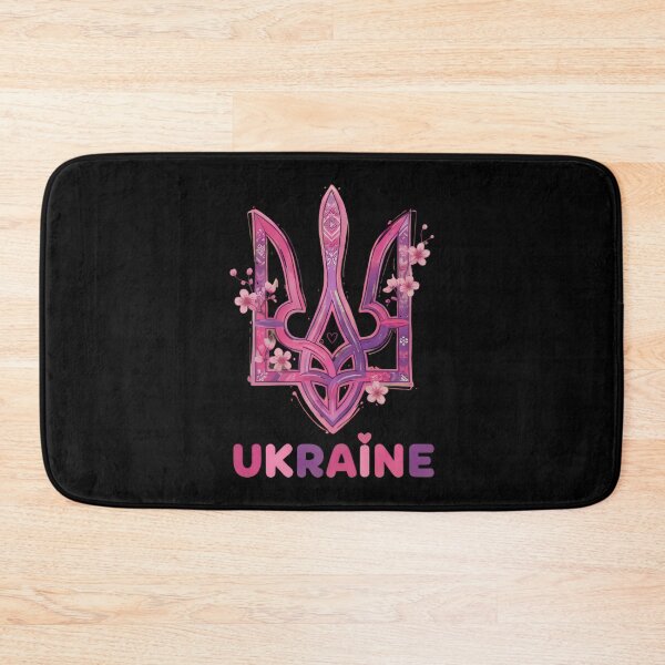 Item preview, Vibrant Pink Floral Ukrainian Tryzub with Text designed and sold by RGShirtWorks.