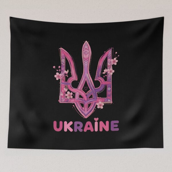 Item preview, Vibrant Pink Floral Ukrainian Tryzub with Text designed and sold by RGShirtWorks.