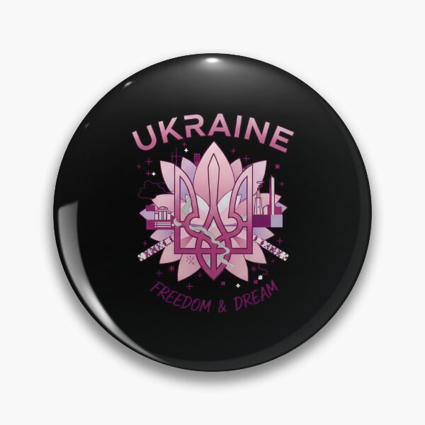 Item preview, Ukraine Freedom Dream Symbol designed and sold by RGShirtWorks.