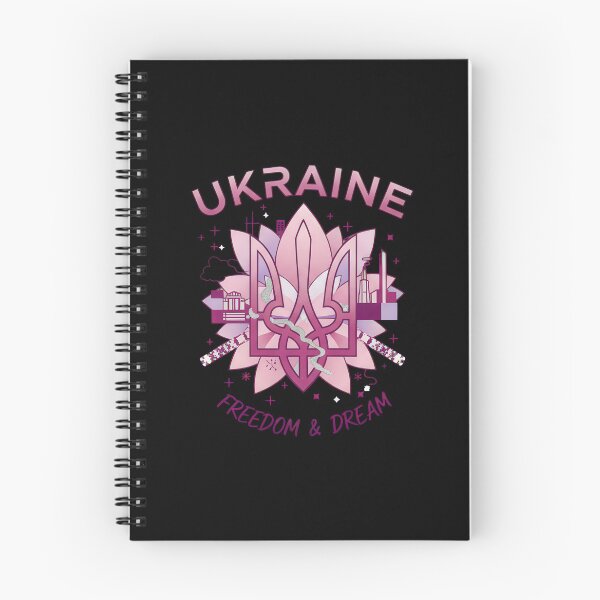 Item preview, Ukraine Freedom Dream Symbol designed and sold by RGShirtWorks.