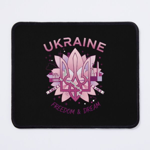 Item preview, Ukraine Freedom Dream Symbol designed and sold by RGShirtWorks.