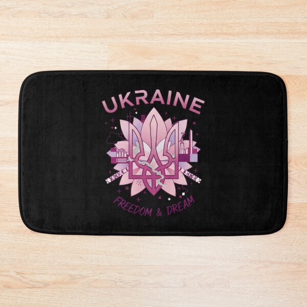 Item preview, Ukraine Freedom Dream Symbol designed and sold by RGShirtWorks.