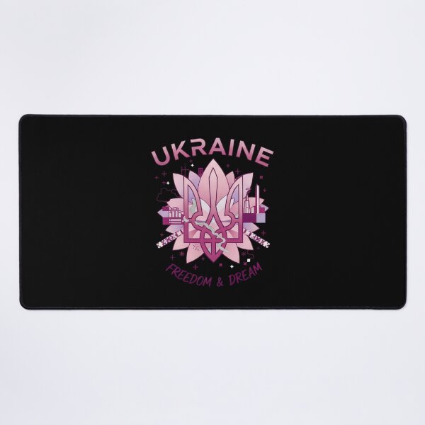 Item preview, Ukraine Freedom Dream Symbol designed and sold by RGShirtWorks.