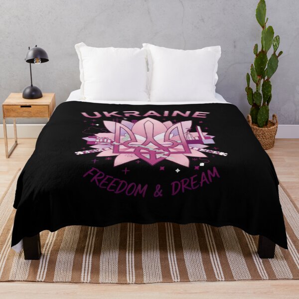 Item preview, Ukraine Freedom Dream Symbol designed and sold by RGShirtWorks.