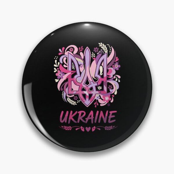 Item preview, Vibrant Gradient Ukrainian Tryzub with Hearts and Text designed and sold by RGShirtWorks.