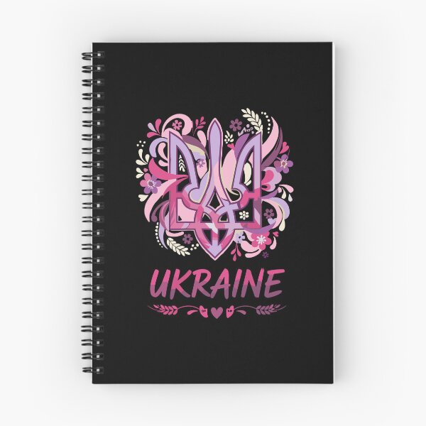 Item preview, Vibrant Gradient Ukrainian Tryzub with Hearts and Text designed and sold by RGShirtWorks.