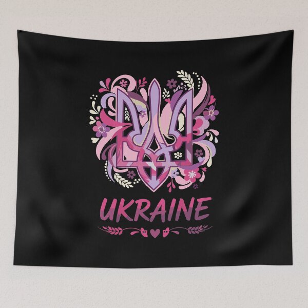 Item preview, Vibrant Gradient Ukrainian Tryzub with Hearts and Text designed and sold by RGShirtWorks.