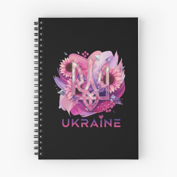 Item preview, Ukrainian Trident with Sunflowers, Berries, and Crystals designed and sold by RGShirtWorks.