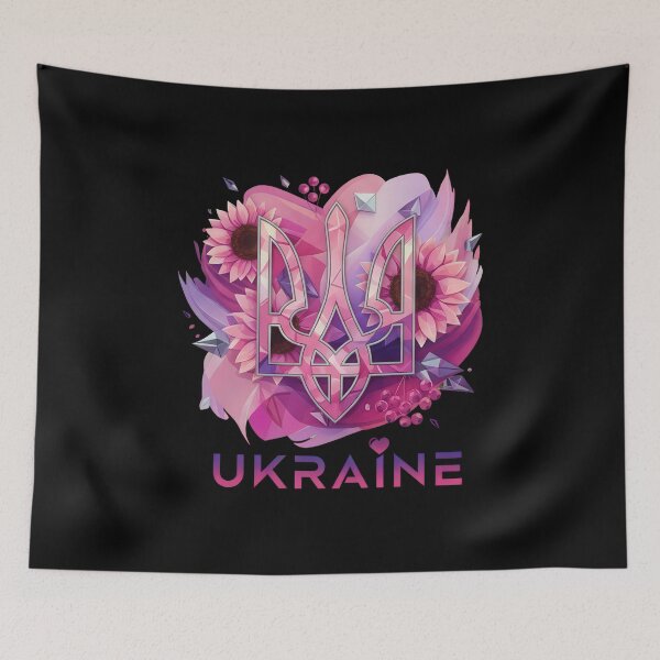 Item preview, Ukrainian Trident with Sunflowers, Berries, and Crystals designed and sold by RGShirtWorks.