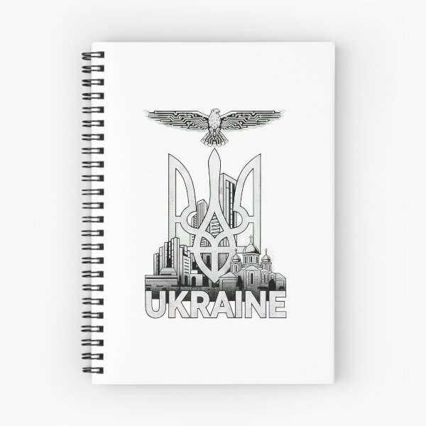 Item preview, Ukraine Tryzub Emblem with Cityscape, Church, and Tech Eagle designed and sold by RGShirtWorks.