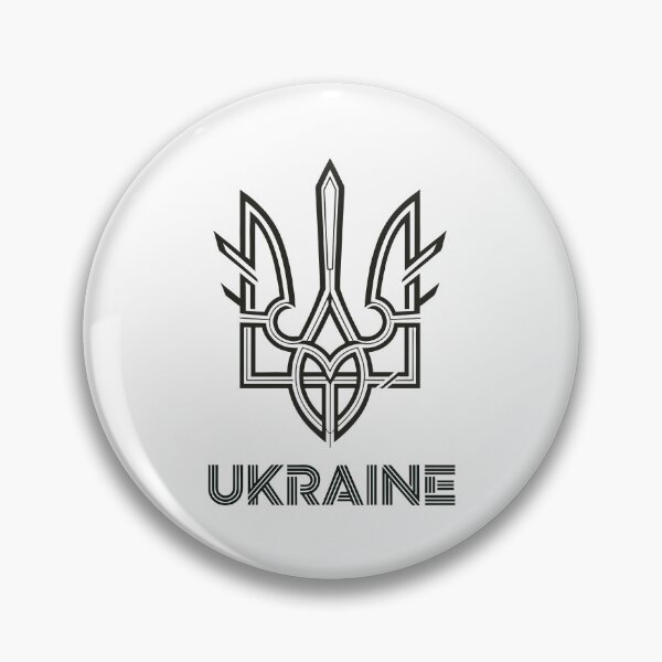 Item preview, Stylized Ukraine Tryzub Emblem and Text designed and sold by RGShirtWorks.