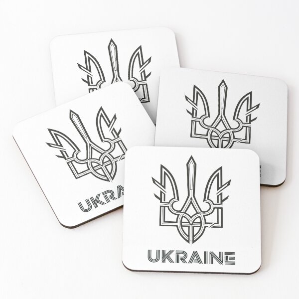 Item preview, Stylized Ukraine Tryzub Emblem and Text designed and sold by RGShirtWorks.