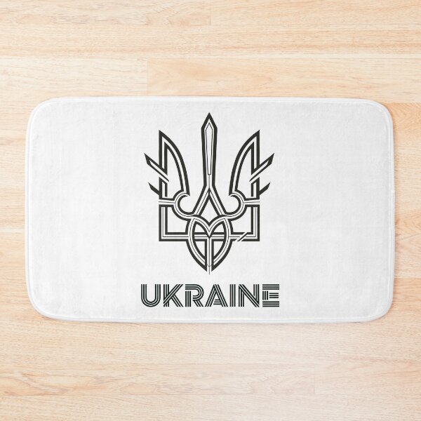 Item preview, Stylized Ukraine Tryzub Emblem and Text designed and sold by RGShirtWorks.