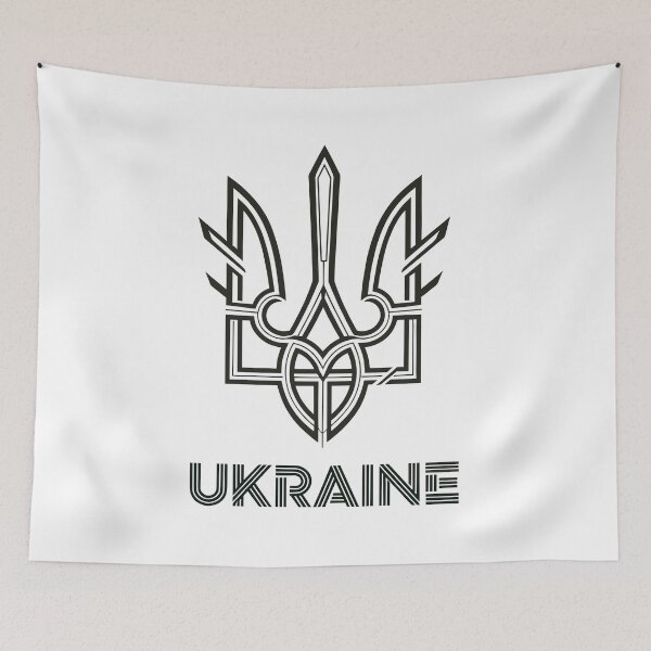 Item preview, Stylized Ukraine Tryzub Emblem and Text designed and sold by RGShirtWorks.