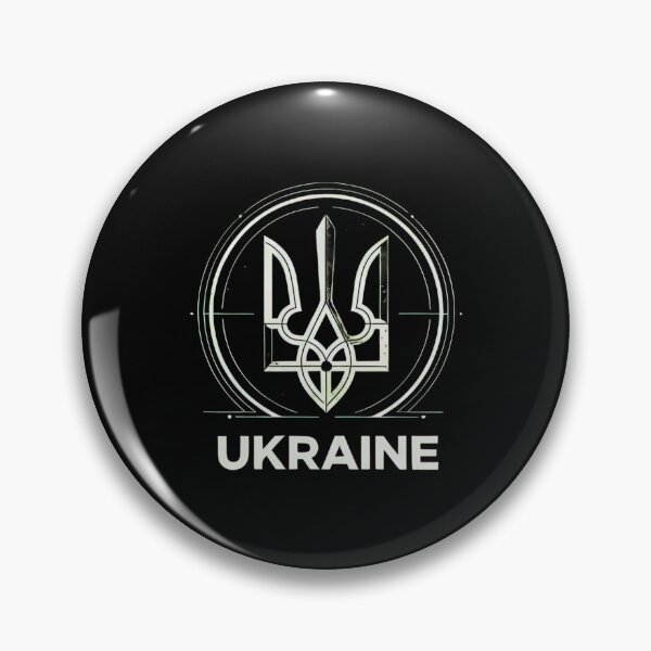 Item preview, Stylized Ukrainian Tryzub Emblem with Text designed and sold by RGShirtWorks.