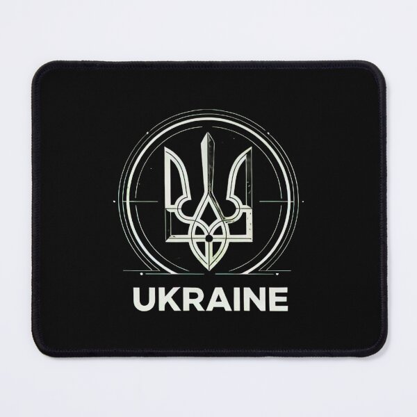 Item preview, Stylized Ukrainian Tryzub Emblem with Text designed and sold by RGShirtWorks.