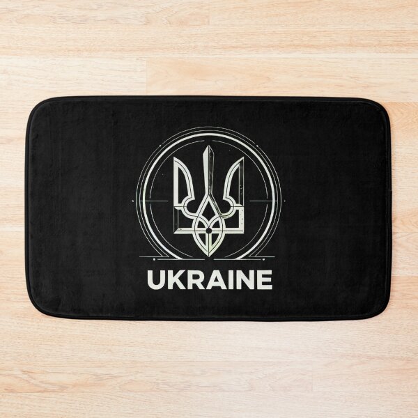 Item preview, Stylized Ukrainian Tryzub Emblem with Text designed and sold by RGShirtWorks.