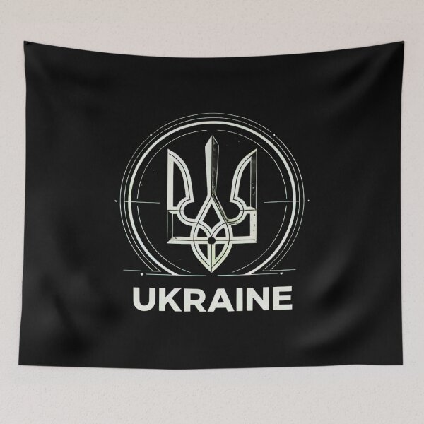 Item preview, Stylized Ukrainian Tryzub Emblem with Text designed and sold by RGShirtWorks.