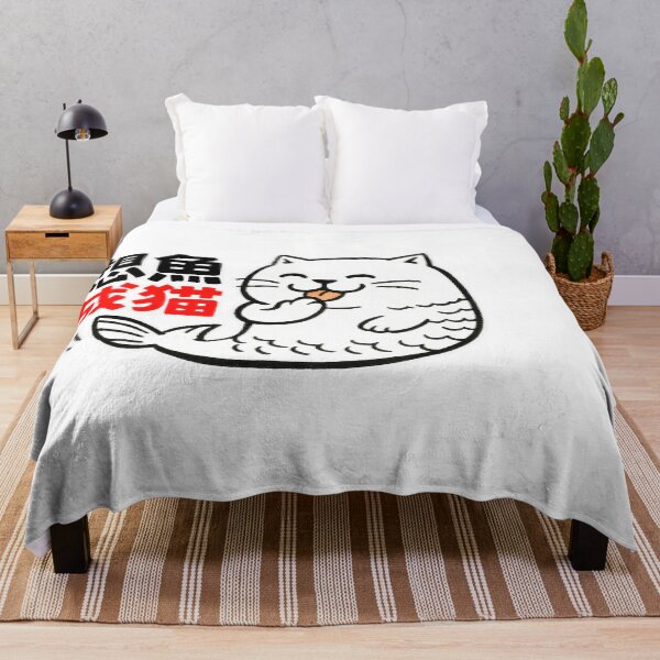 Item preview, When Fish Dream Of Being Cats designed and sold by EdvvinStudios.