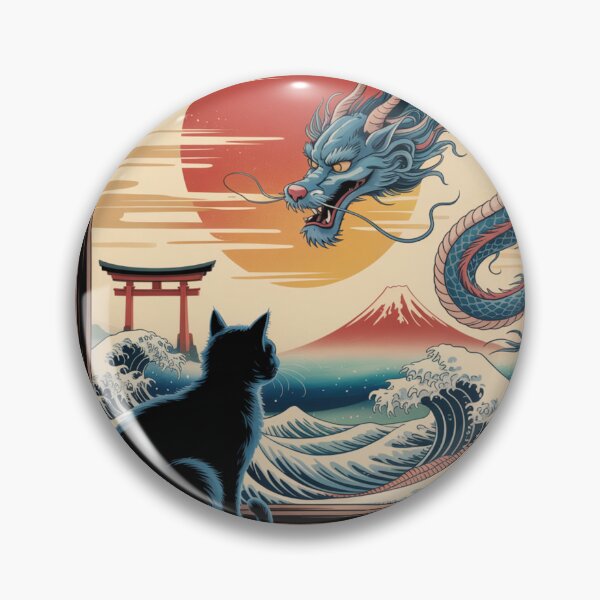 Item preview, The Cat Who Watched the Sky Dragon /Seiryu/ designed and sold by AndrewYoko.