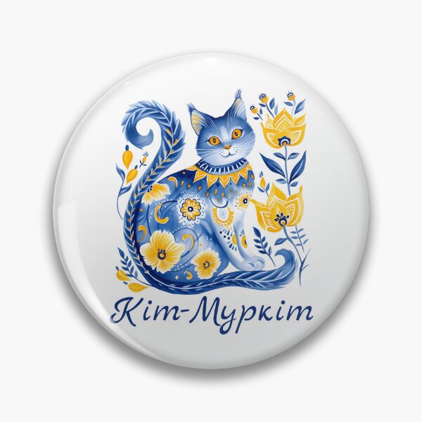 Item preview, Ukraine Cat Cute Floral Ukrainian Flag Vyshyvanka Style  designed and sold by SecretDicer.