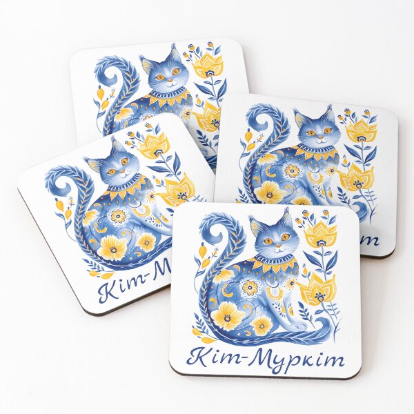 Item preview, Ukraine Cat Cute Floral Ukrainian Flag Vyshyvanka Style  designed and sold by SecretDicer.