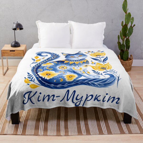 Item preview, Ukraine Cat Cute Floral Ukrainian Flag Vyshyvanka Style designed and sold by SecretDicer.